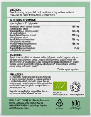 Organic Myco Synergy Powder – Image 2