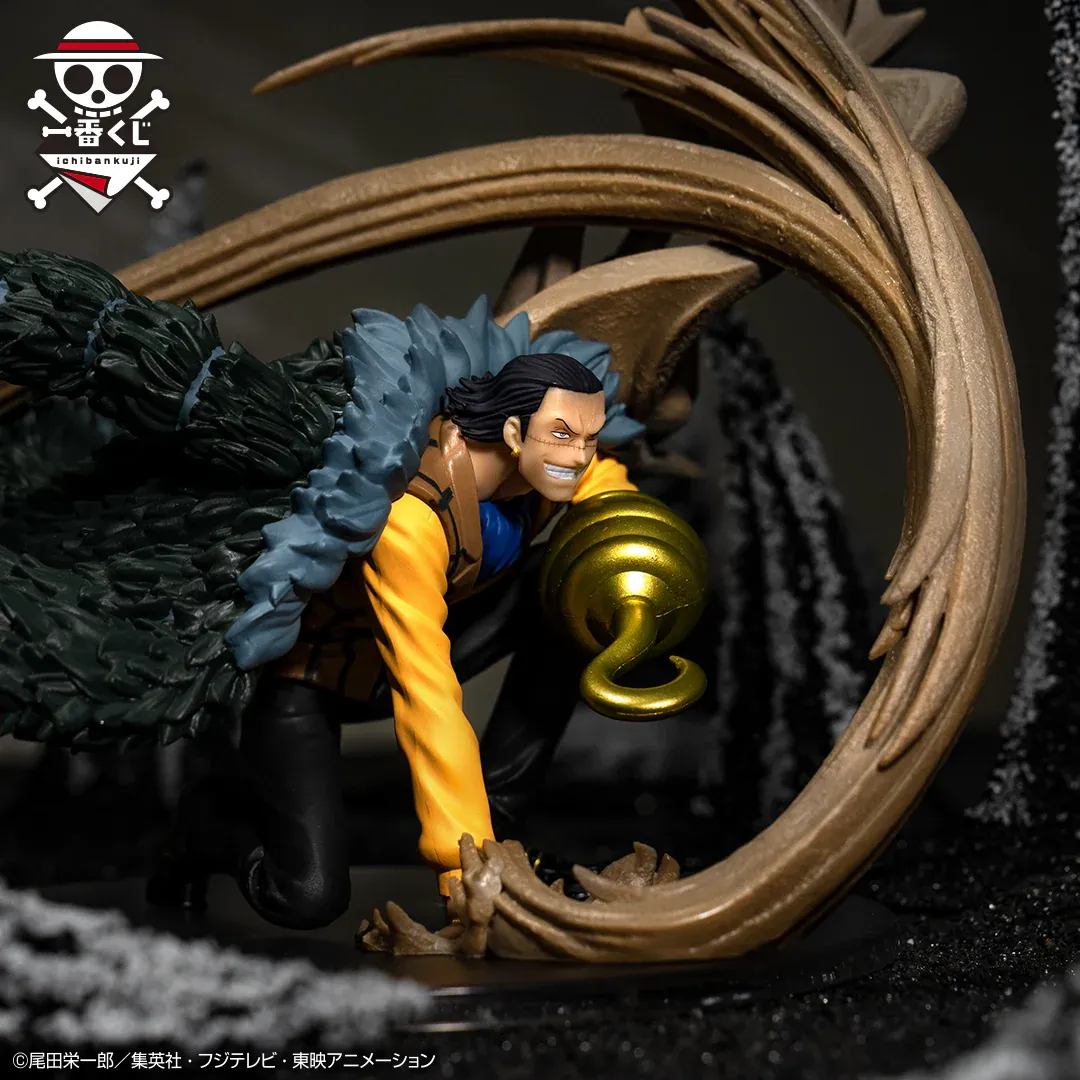 Figurine One Piece - Sir Crocodile Ichiban Kuji Duel Memories – Image 2