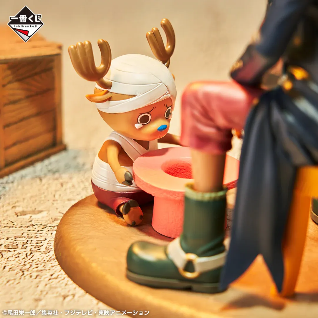 Figurine One Piece - Hiluluk & Chopper Ichiban Kuji Emotional Stories 2 – Image 4