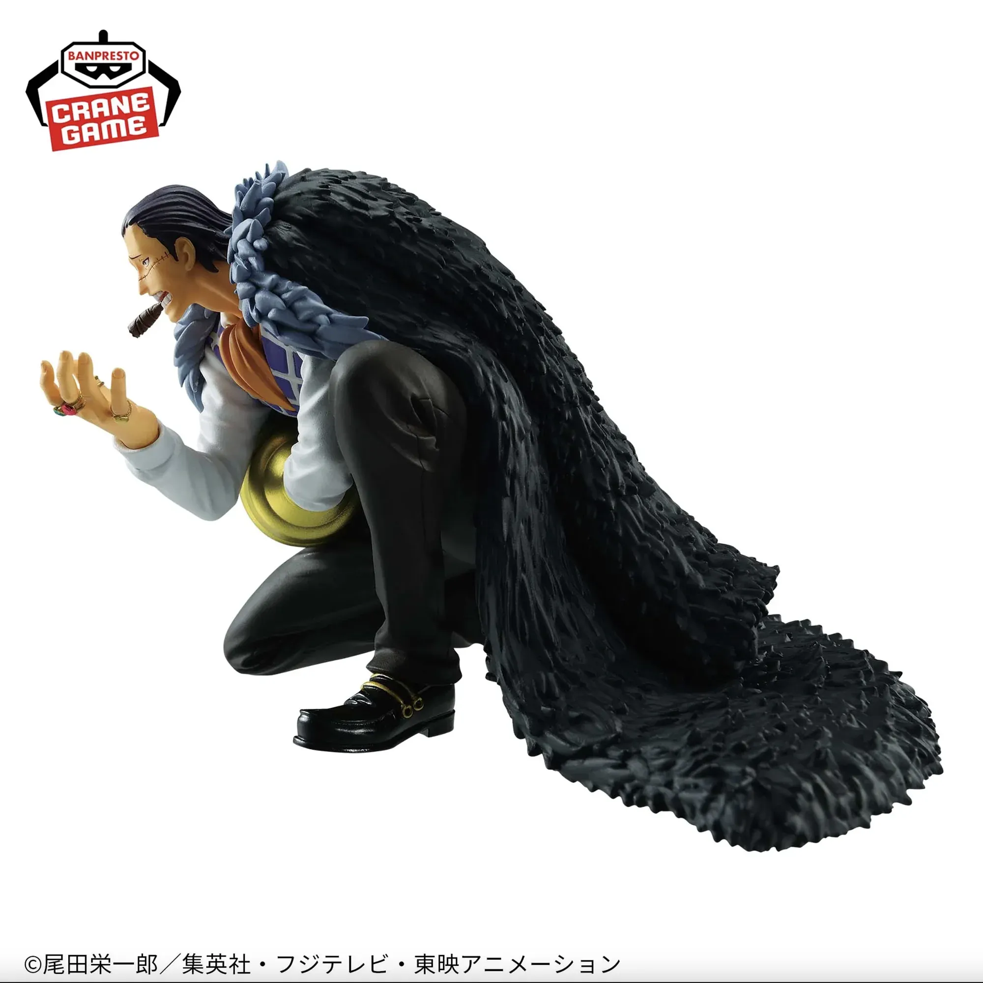 Figurine One Piece - Crocodile Battle Record Collection – Image 4