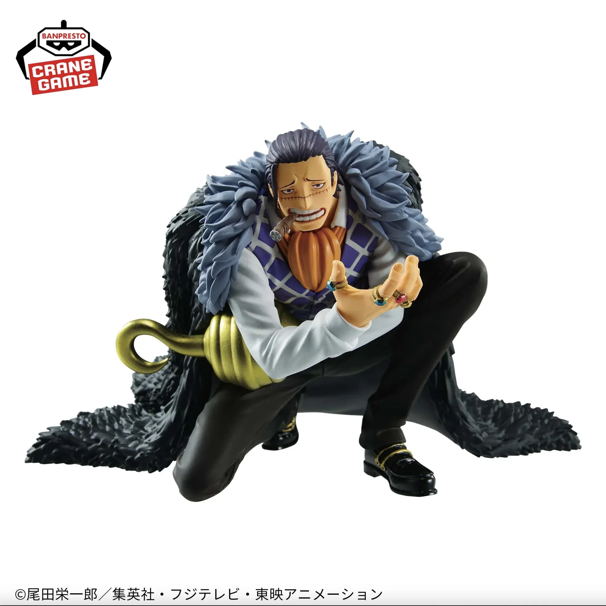 Figurine One Piece - Crocodile Battle Record Collection – Image 3