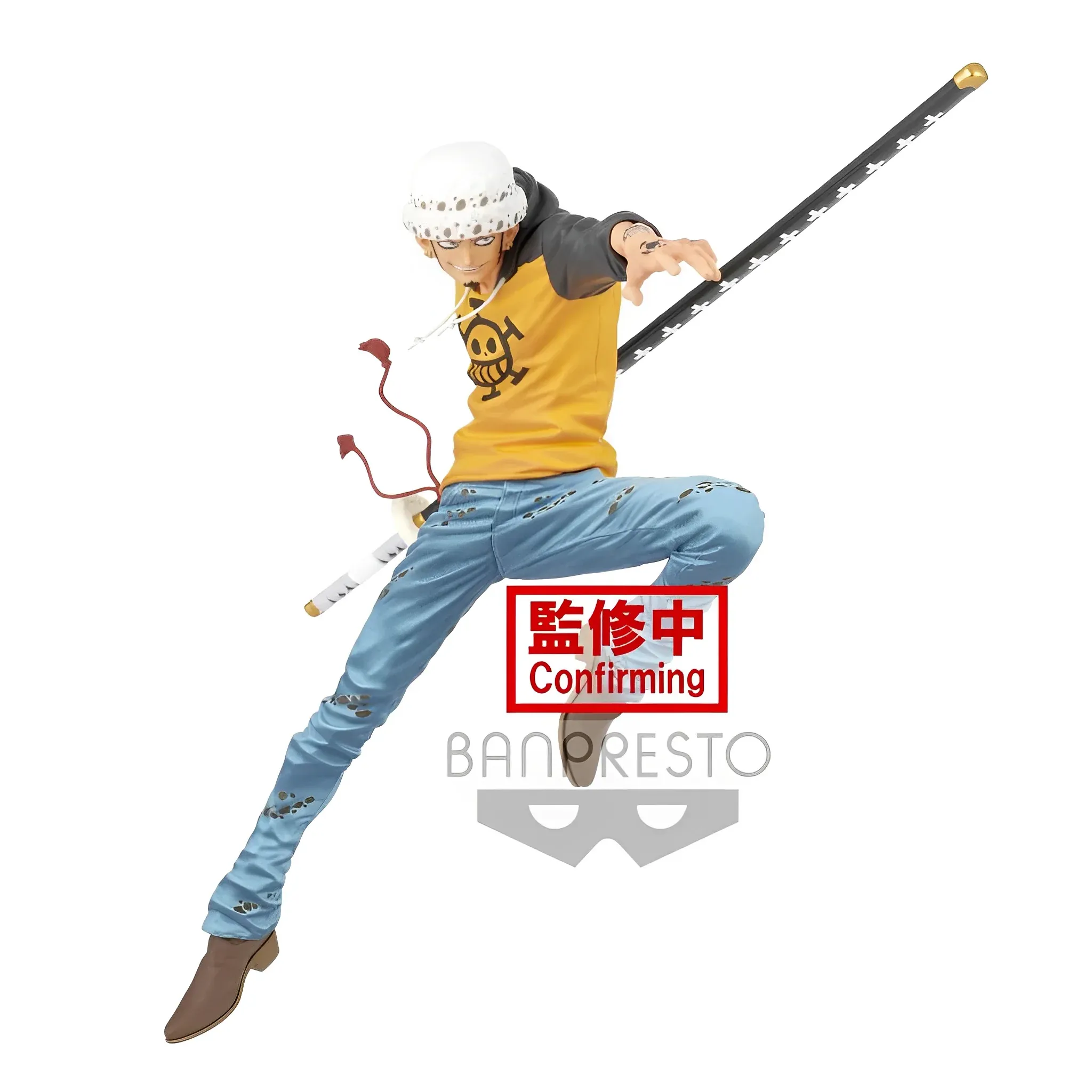 Figurine One Piece - Trafalgar Law I Maximatic – Image 2