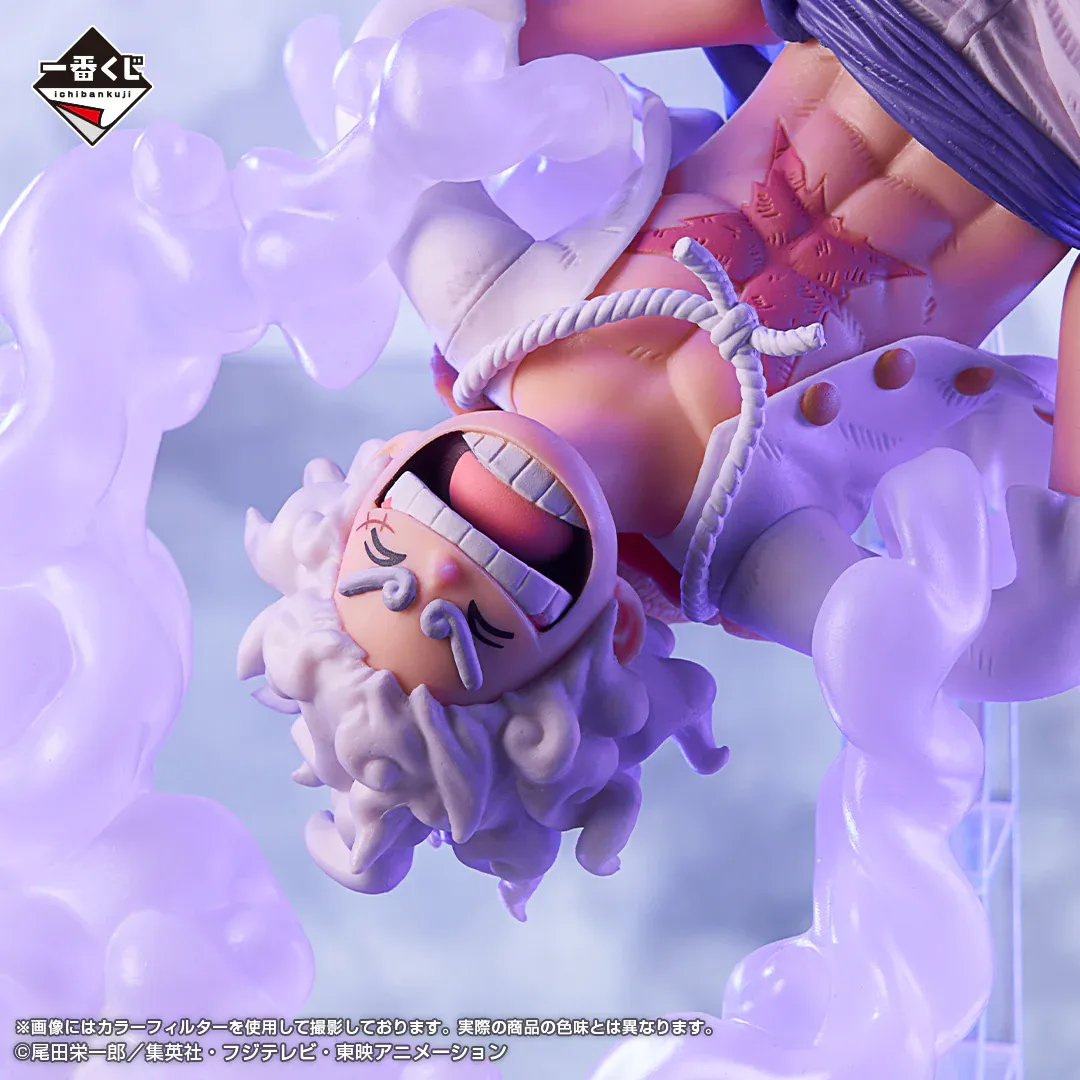 Figurine One Piece - Luffy Gear 5 Ichiban Kuji The New Four Emperors Last One – Image 3