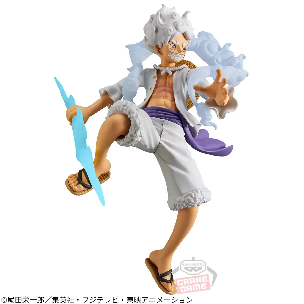 Figurine One Piece - Monkey D. Luffy Gear 5 DXF The Grandline Series – Image 2