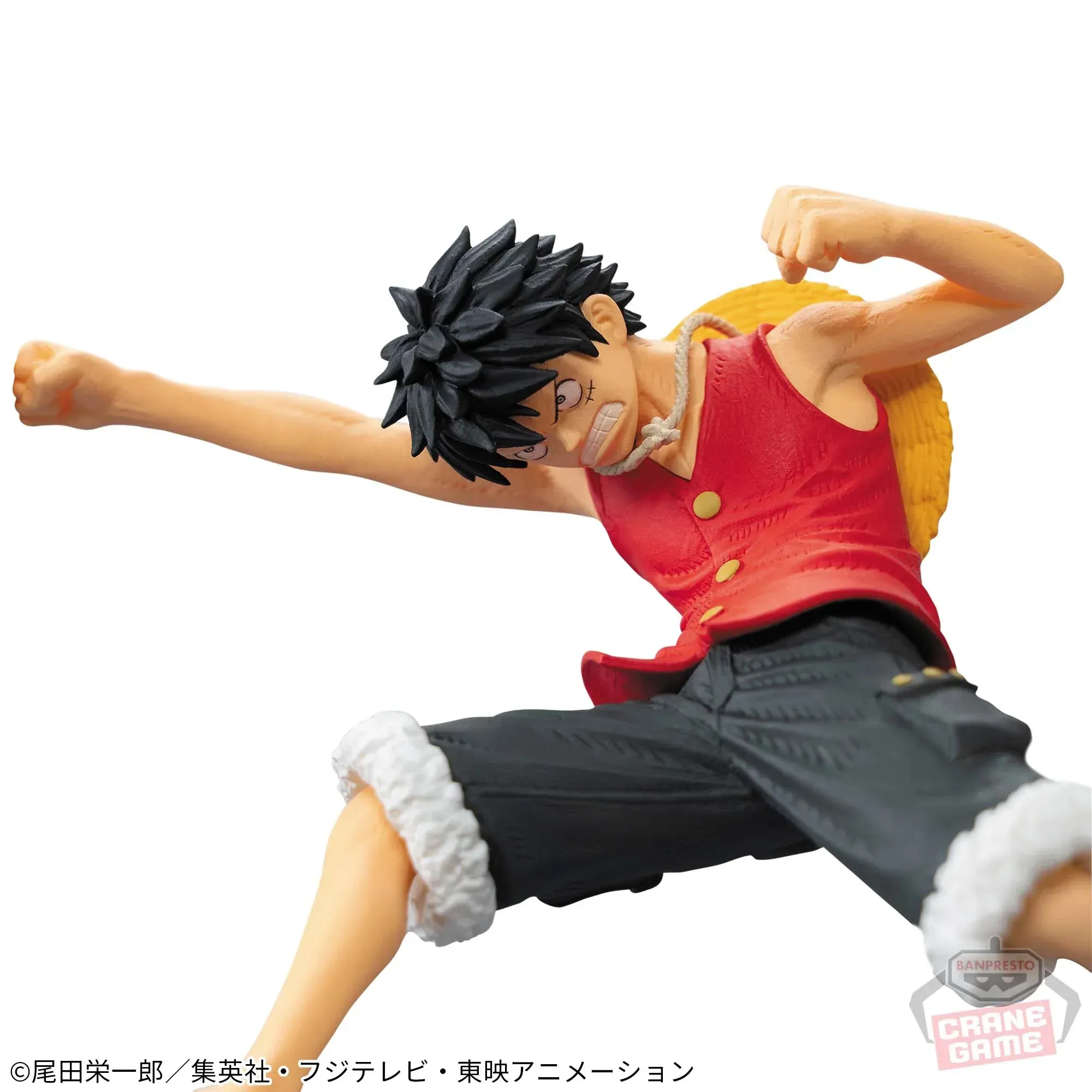Figurine One Piece - Monkey D. Luffy Senkozekkei – Image 4