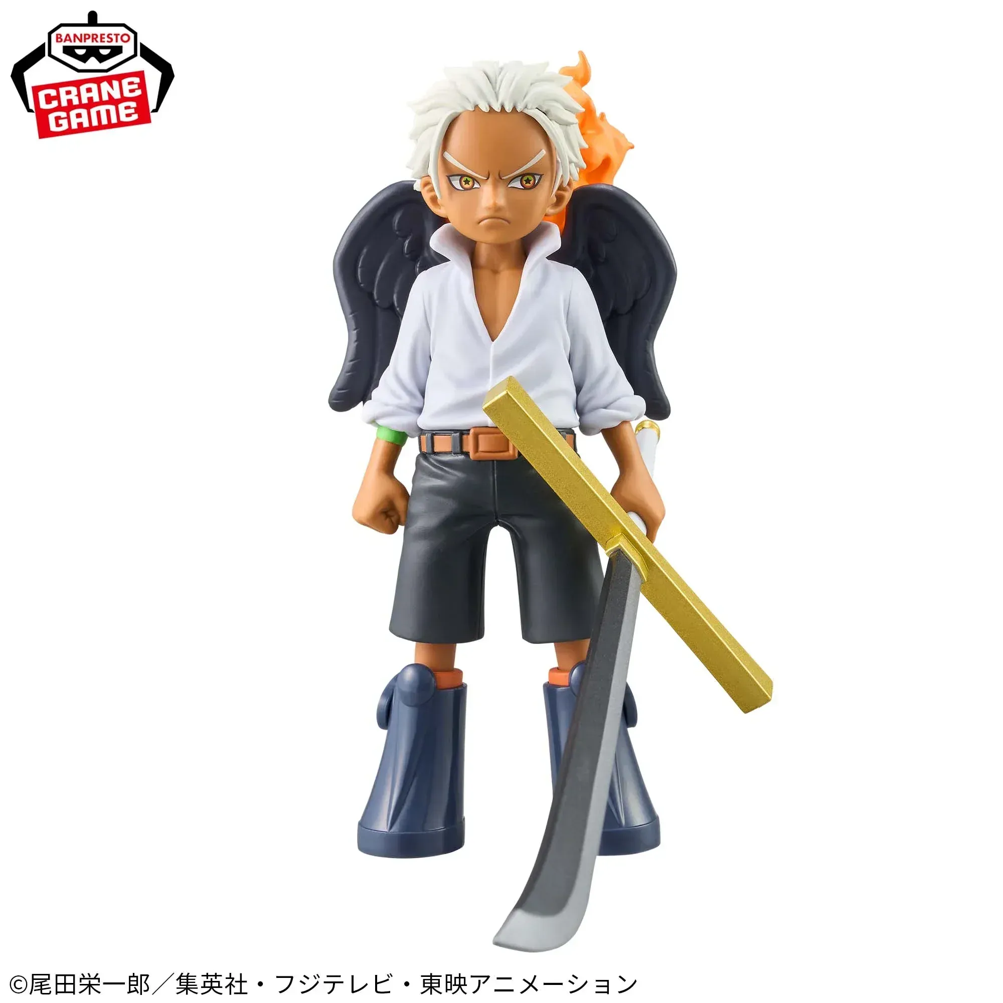 Figurine One Piece - S-Hawk Seraphim DXF The Grandline Series – Image 2