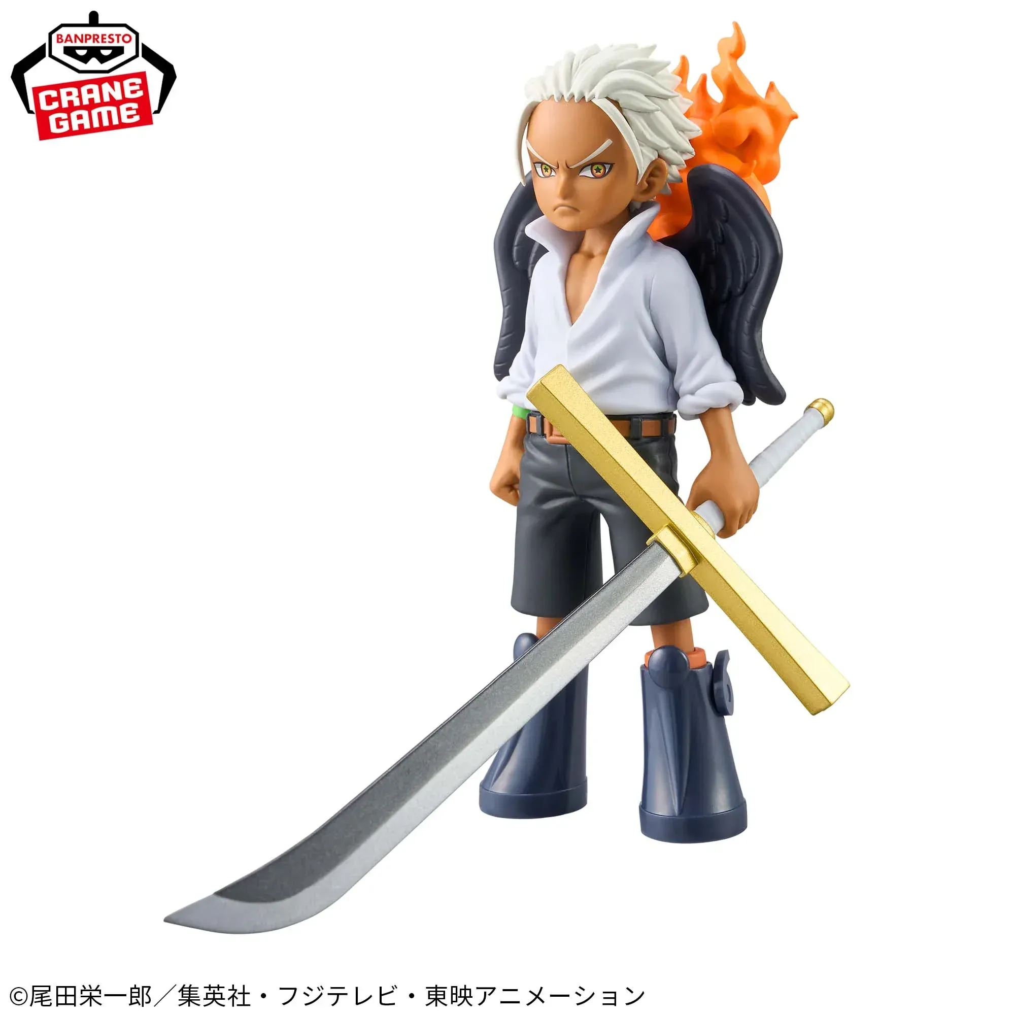 Figurine One Piece - S-Hawk Seraphim DXF The Grandline Series – Image 3