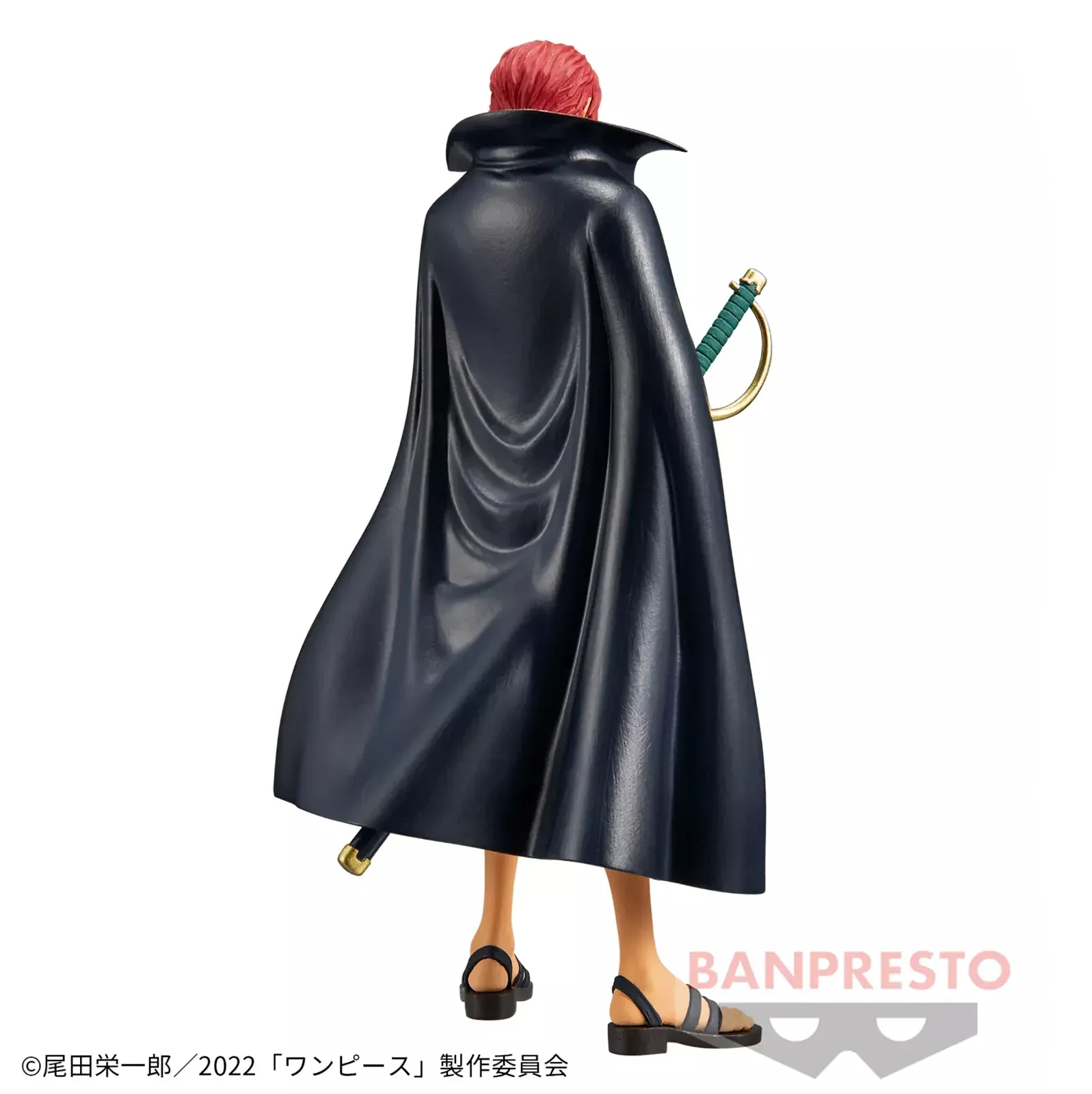 Figurine One Piece - Shanks DXF The Grandline Men Film Red Vol. 2 – Image 5