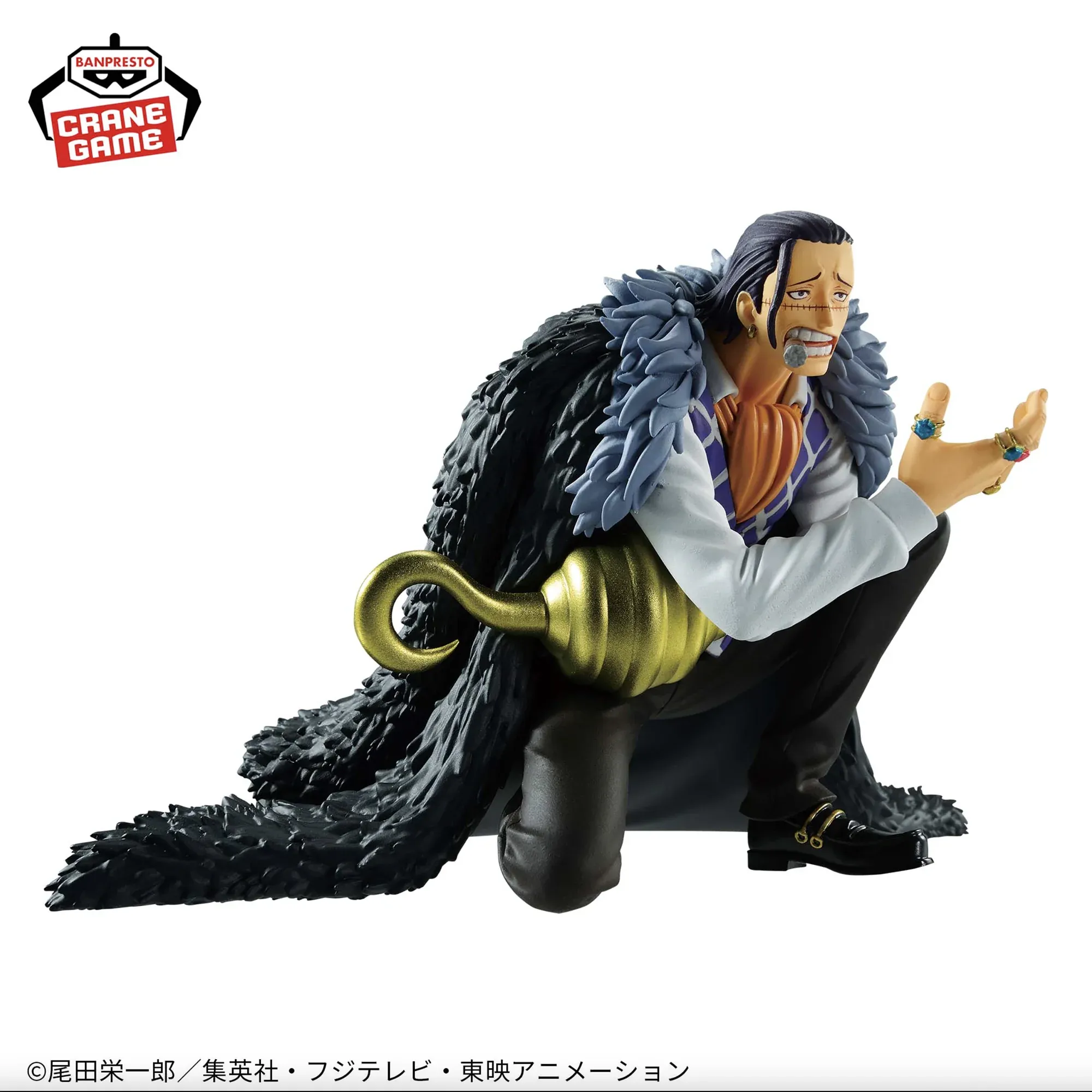 Figurine One Piece - Crocodile Battle Record Collection – Image 2