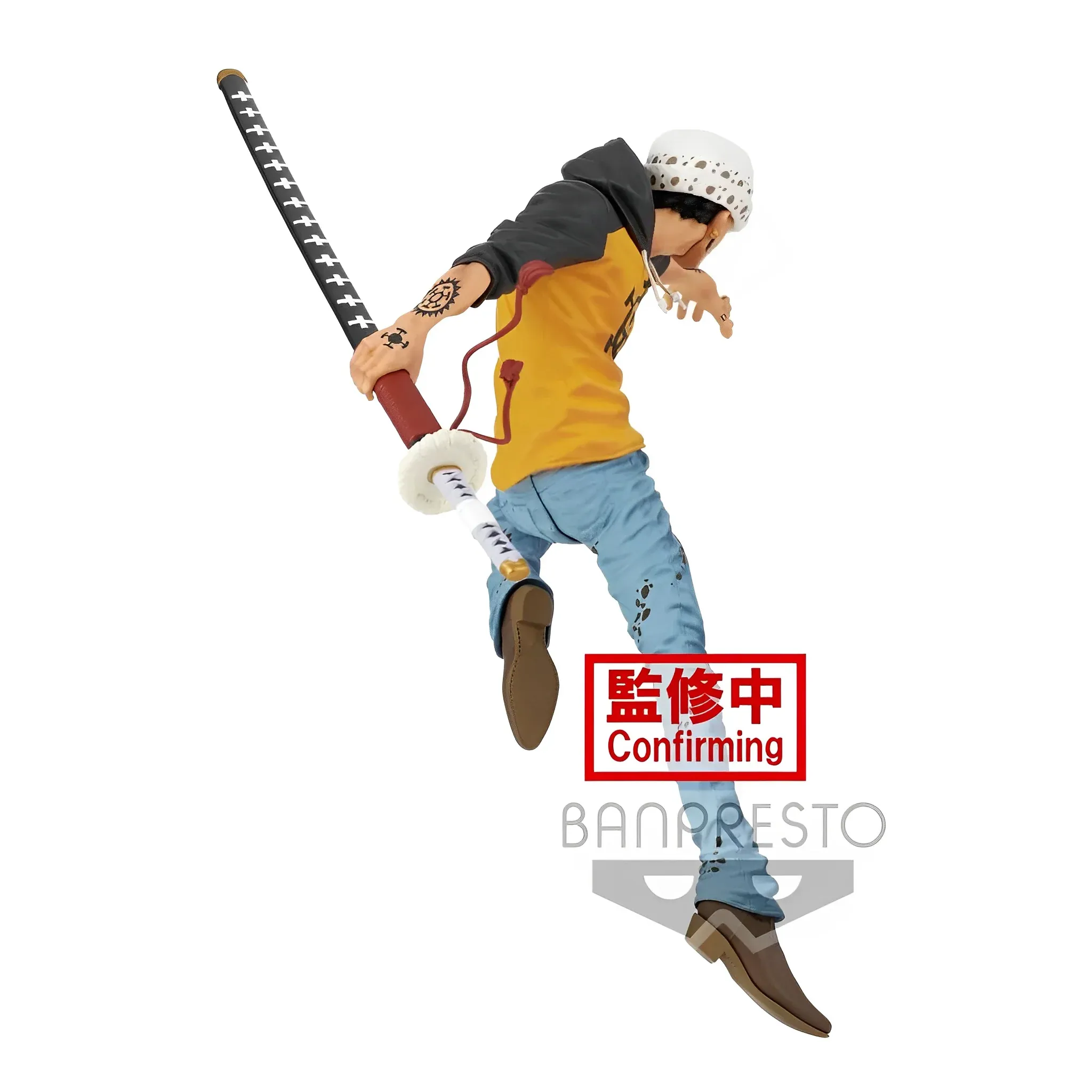 Figurine One Piece - Trafalgar Law I Maximatic – Image 4