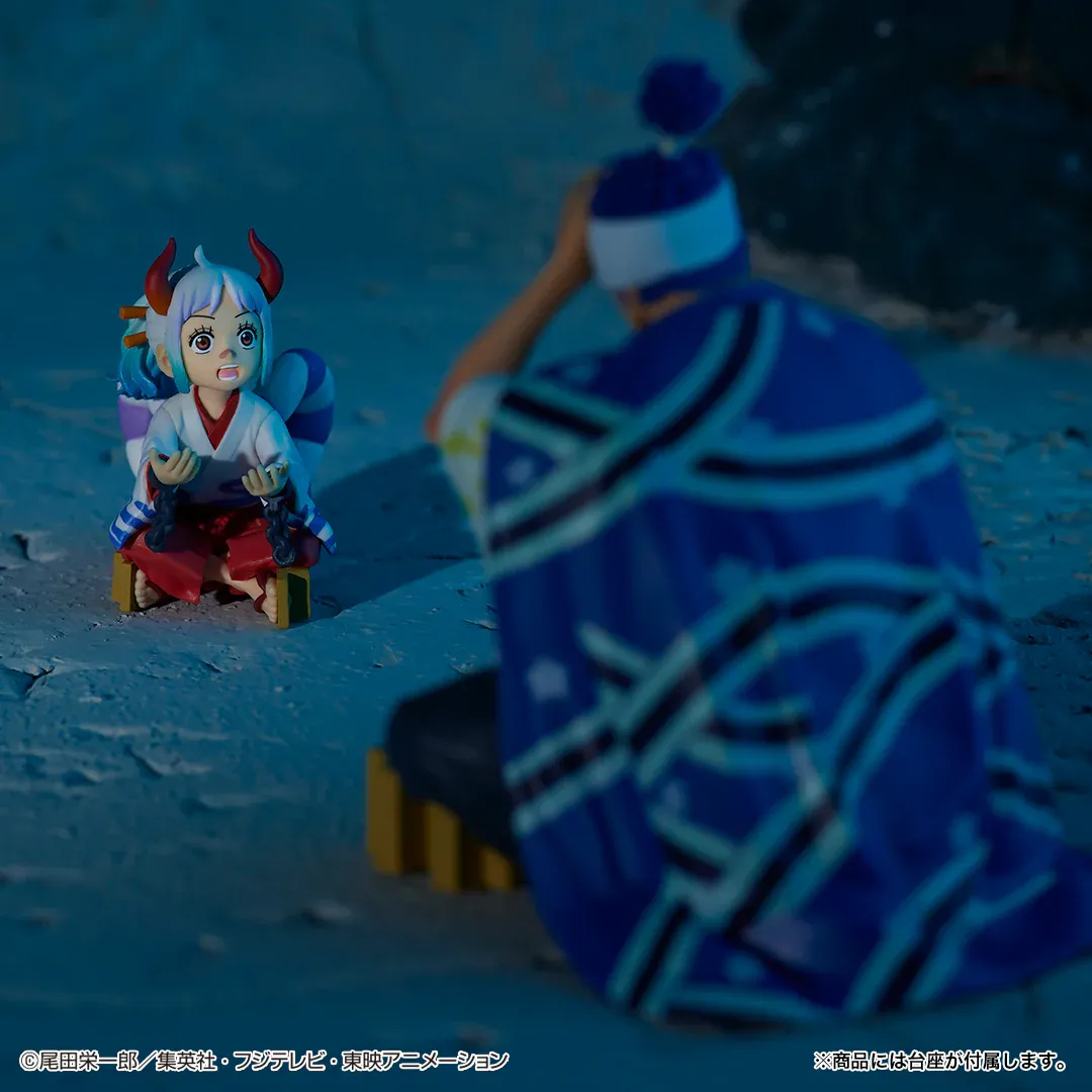 Figurine One Piece - Yamato & Certain Ichiban Kuji Emotional Stories 1 – Image 4