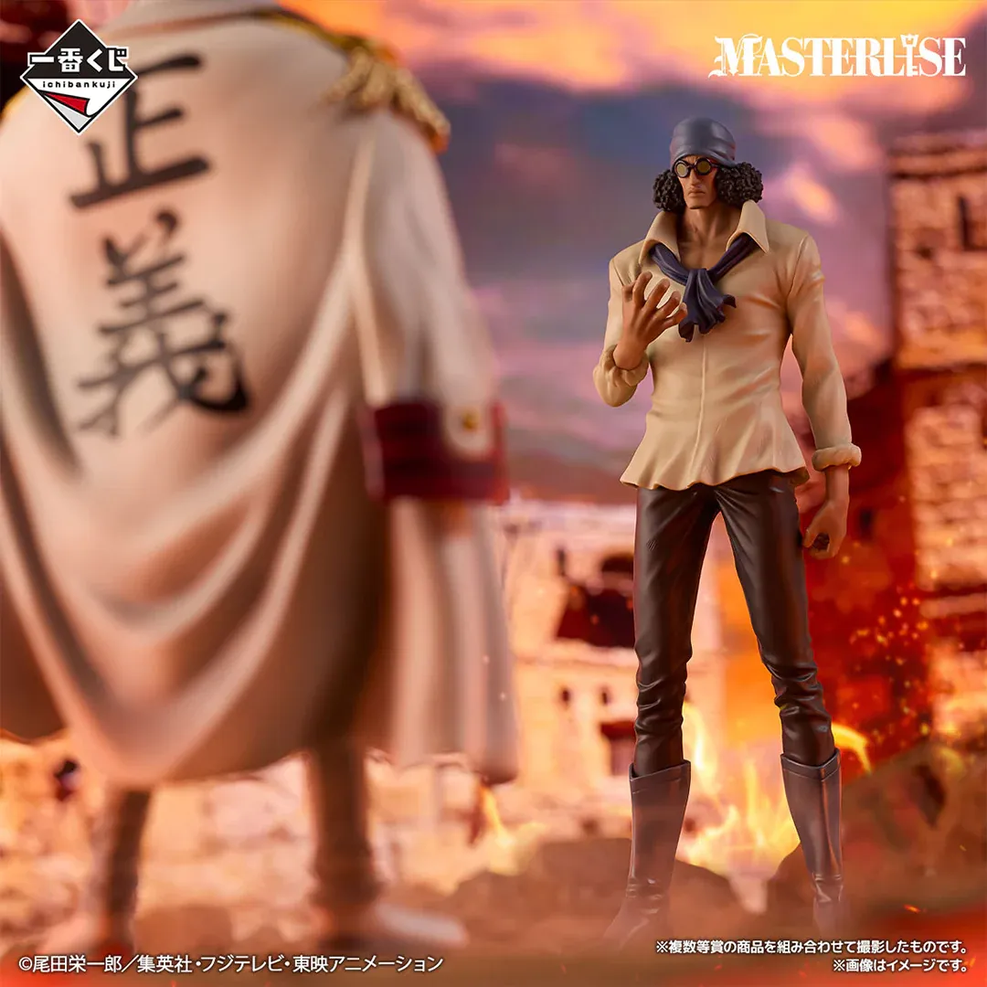 Figurine One Piece - Aokiji Ichiban Kuji Legendary Heroes – Image 4