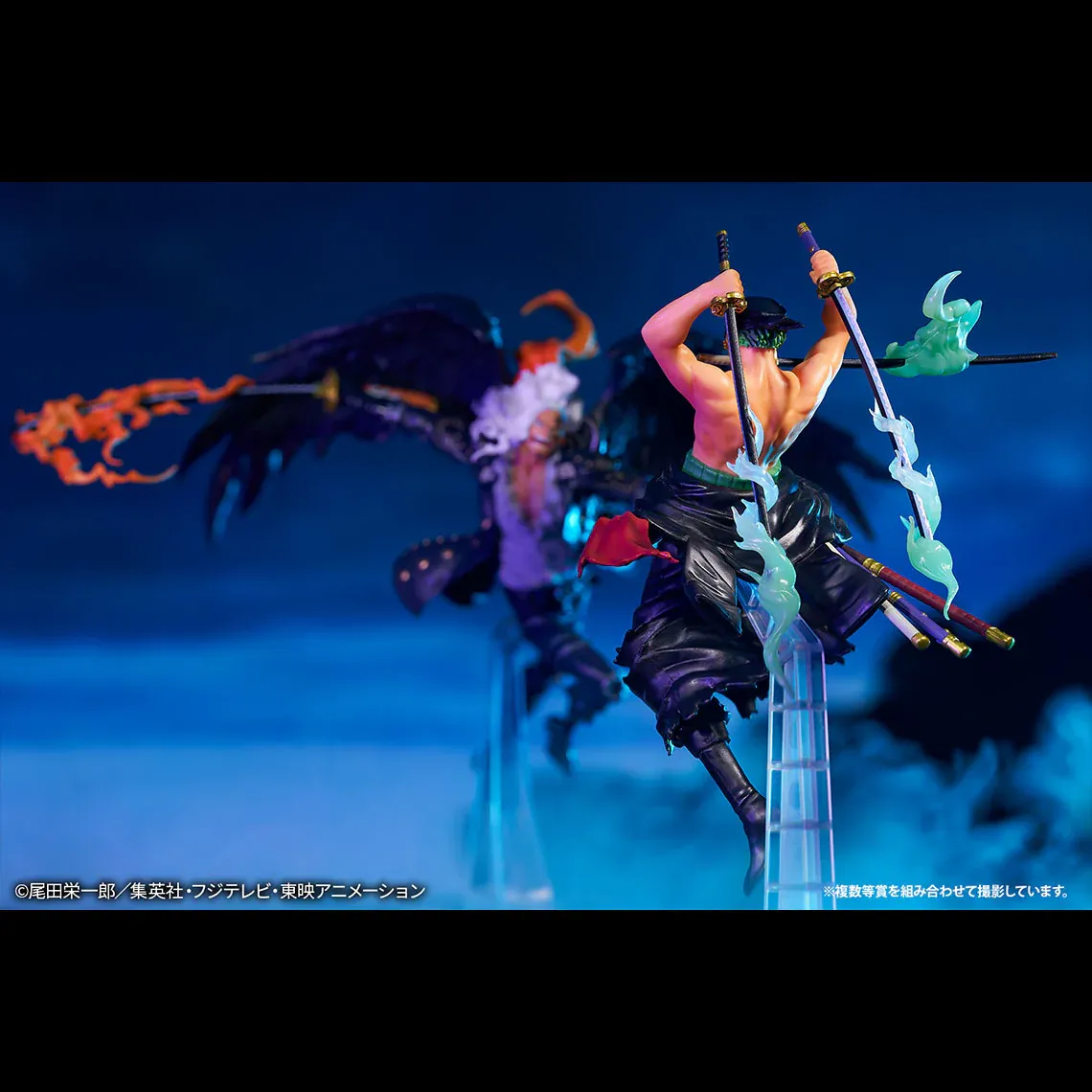 Figurine One Piece - King Ichiban Kuji Battle of The Two Wings – Image 3