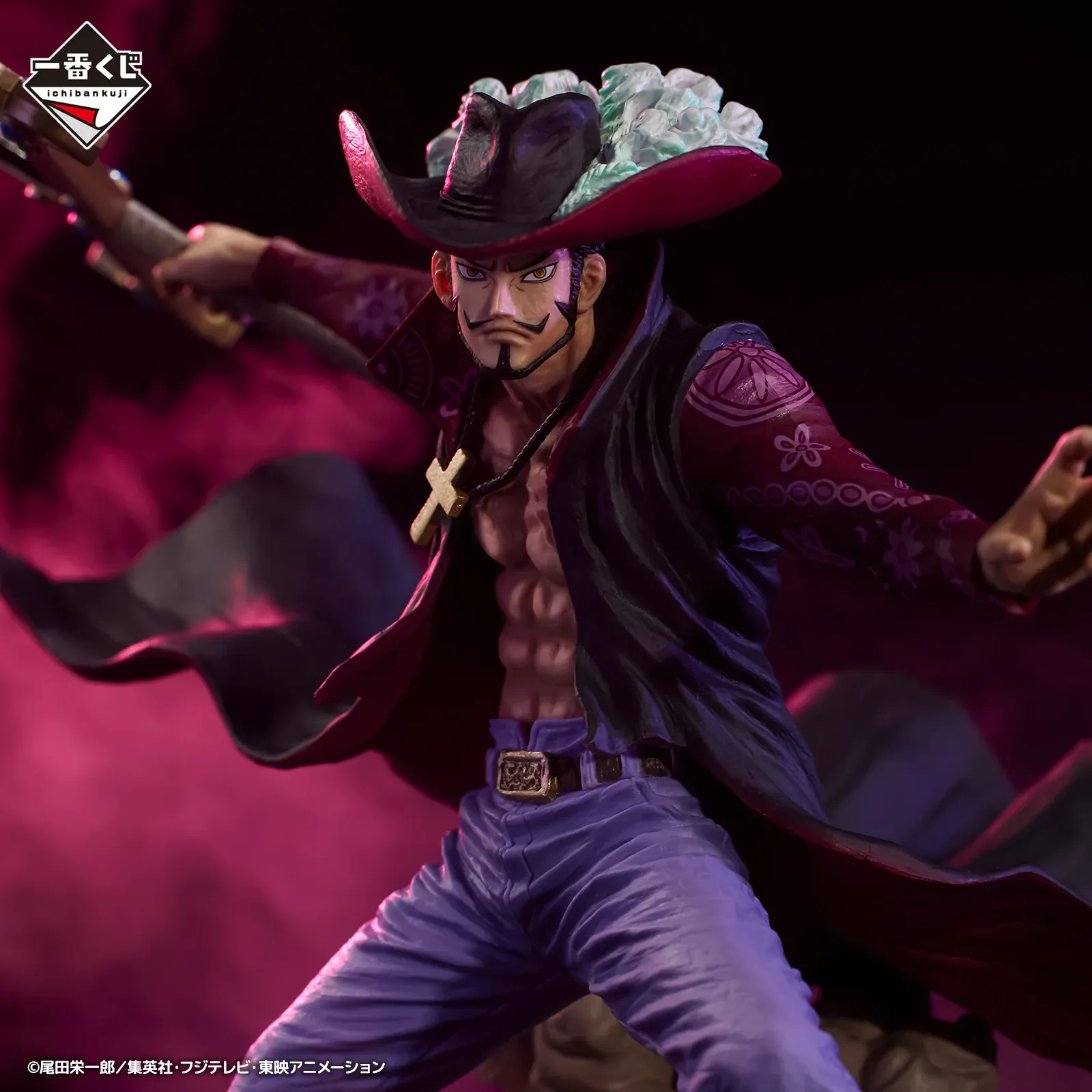 Figurine One Piece - Dracule Mihawk Ichiban Kuji The Genealogy of Warrior Spirit – Image 2