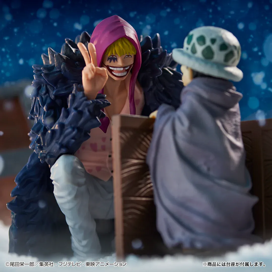 Figurine One Piece - LAw & Corazon Ichiban Kuji Emotional Stories 1 Last One – Image 2