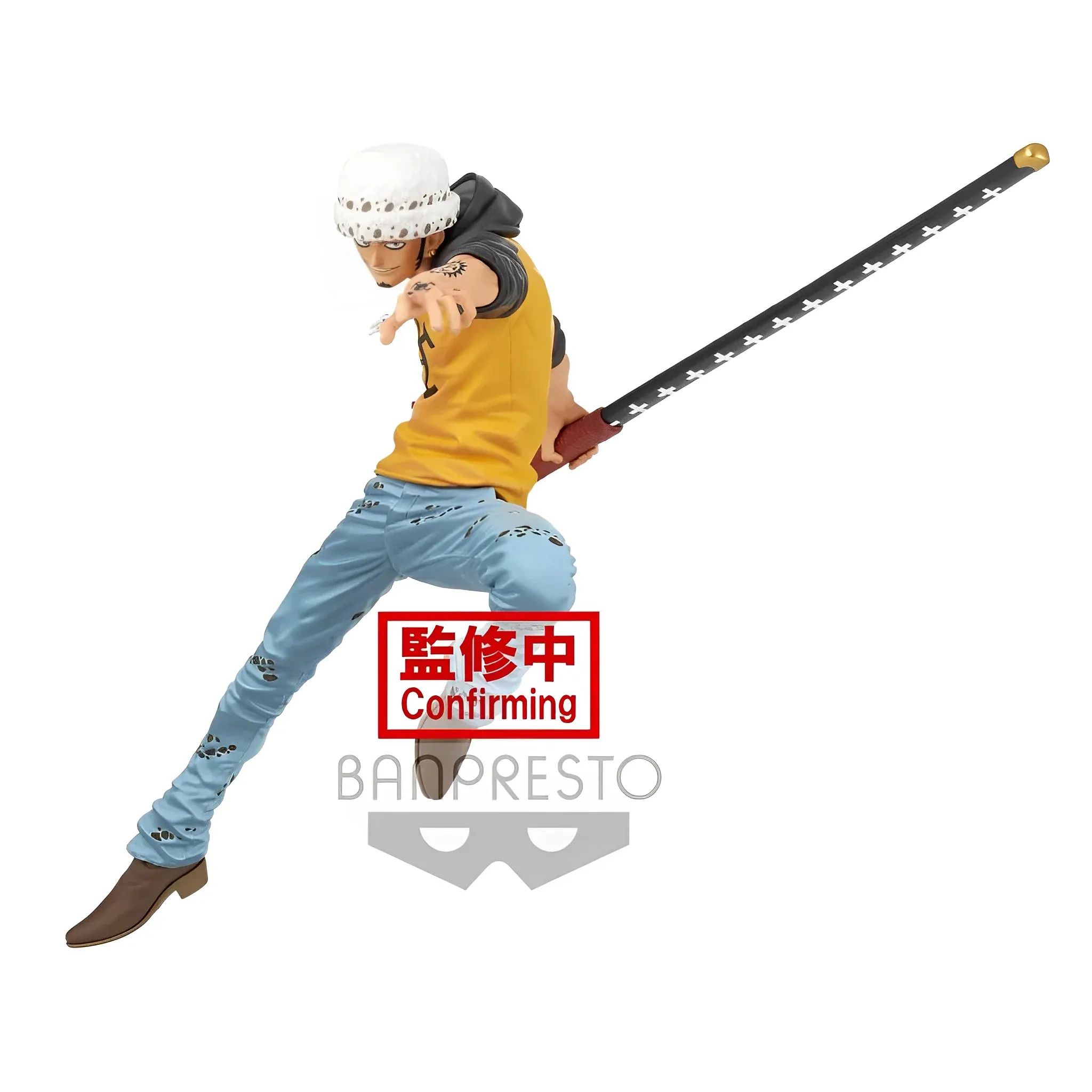 Figurine One Piece - Trafalgar Law I Maximatic – Image 3