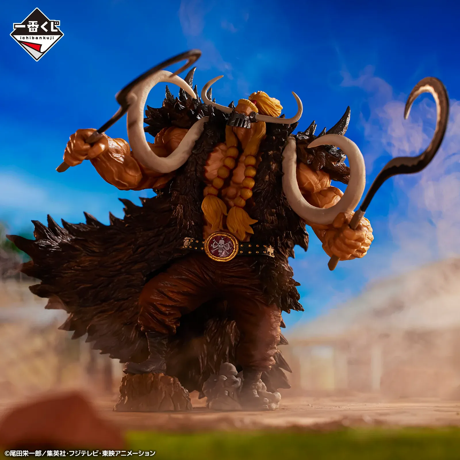 Figurine One Piece - Jack Soul Ichiban Kuji Loyalty to Raimei – Image 2