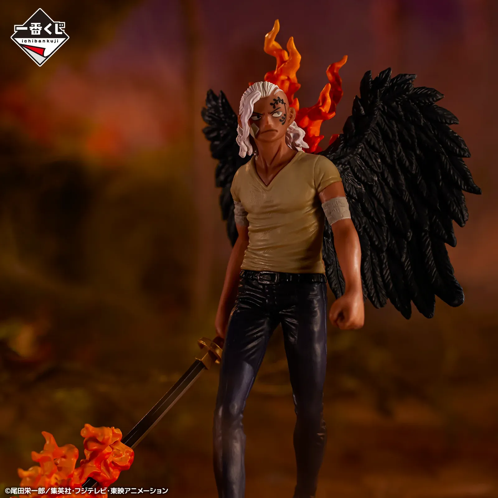 Figurine One Piece - King of The Past Ichiban Kuji Loyalty to Raimei – Image 2