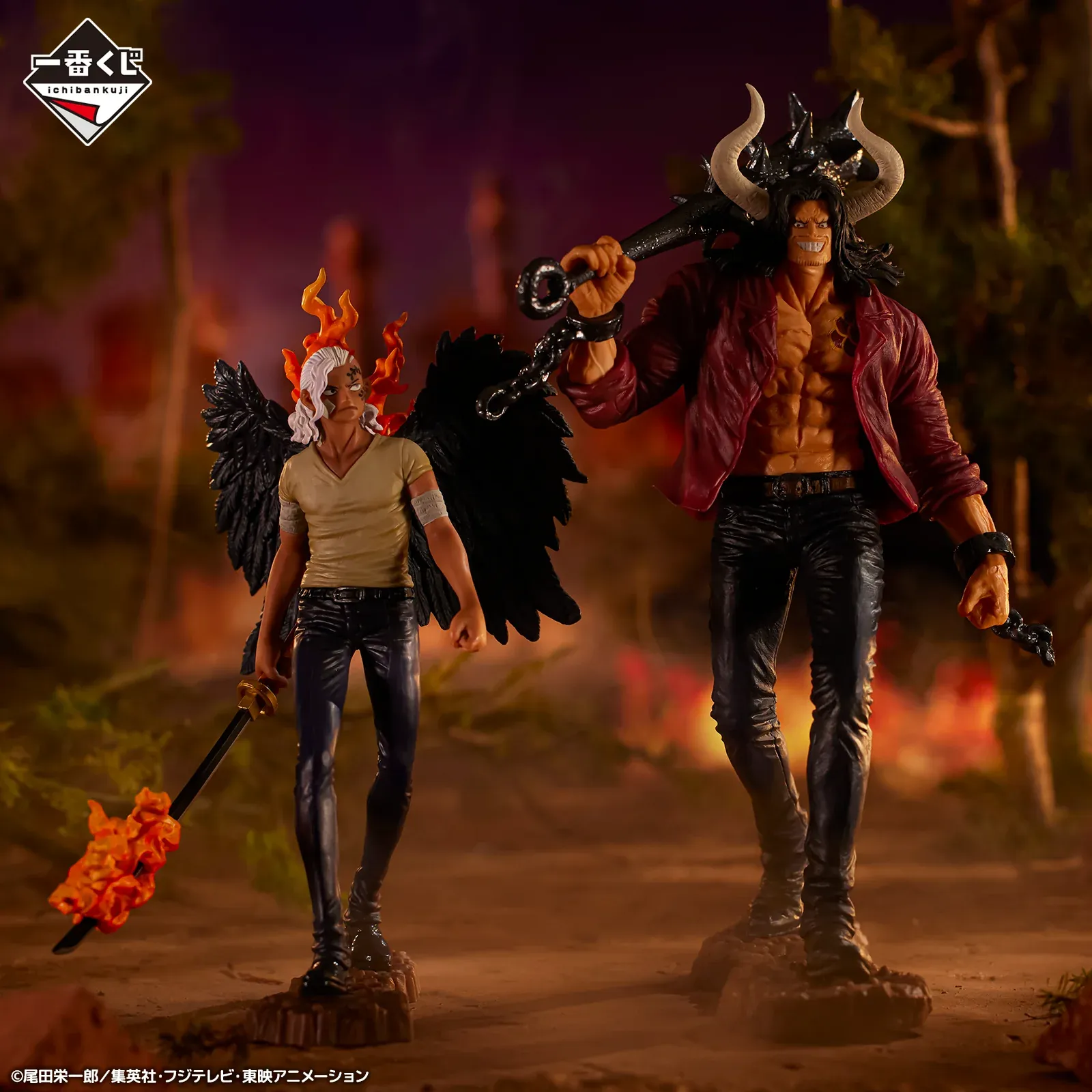 Figurine One Piece - King of The Past Ichiban Kuji Loyalty to Raimei – Image 5