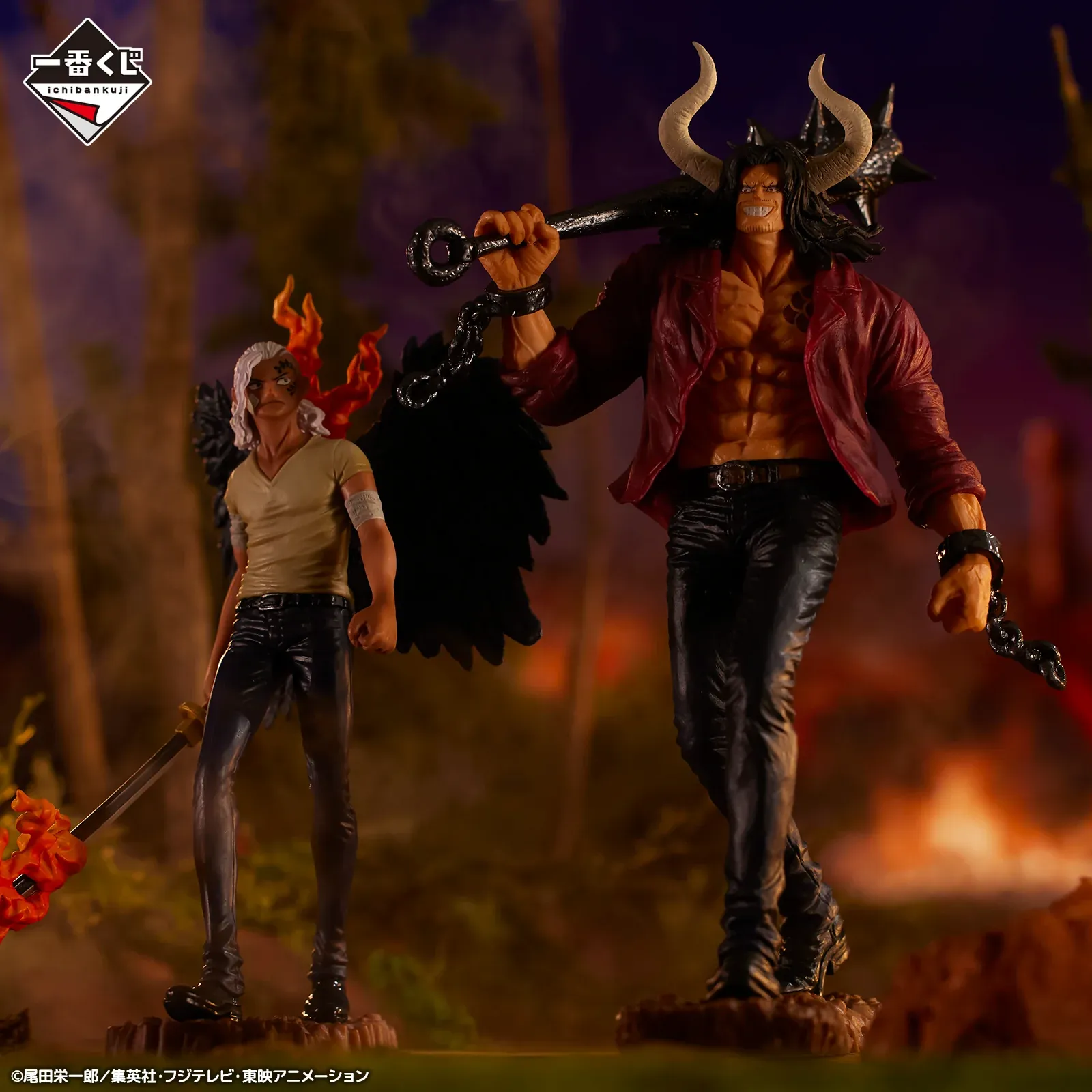 Figurine One Piece - King of The Past Ichiban Kuji Loyalty to Raimei – Image 6