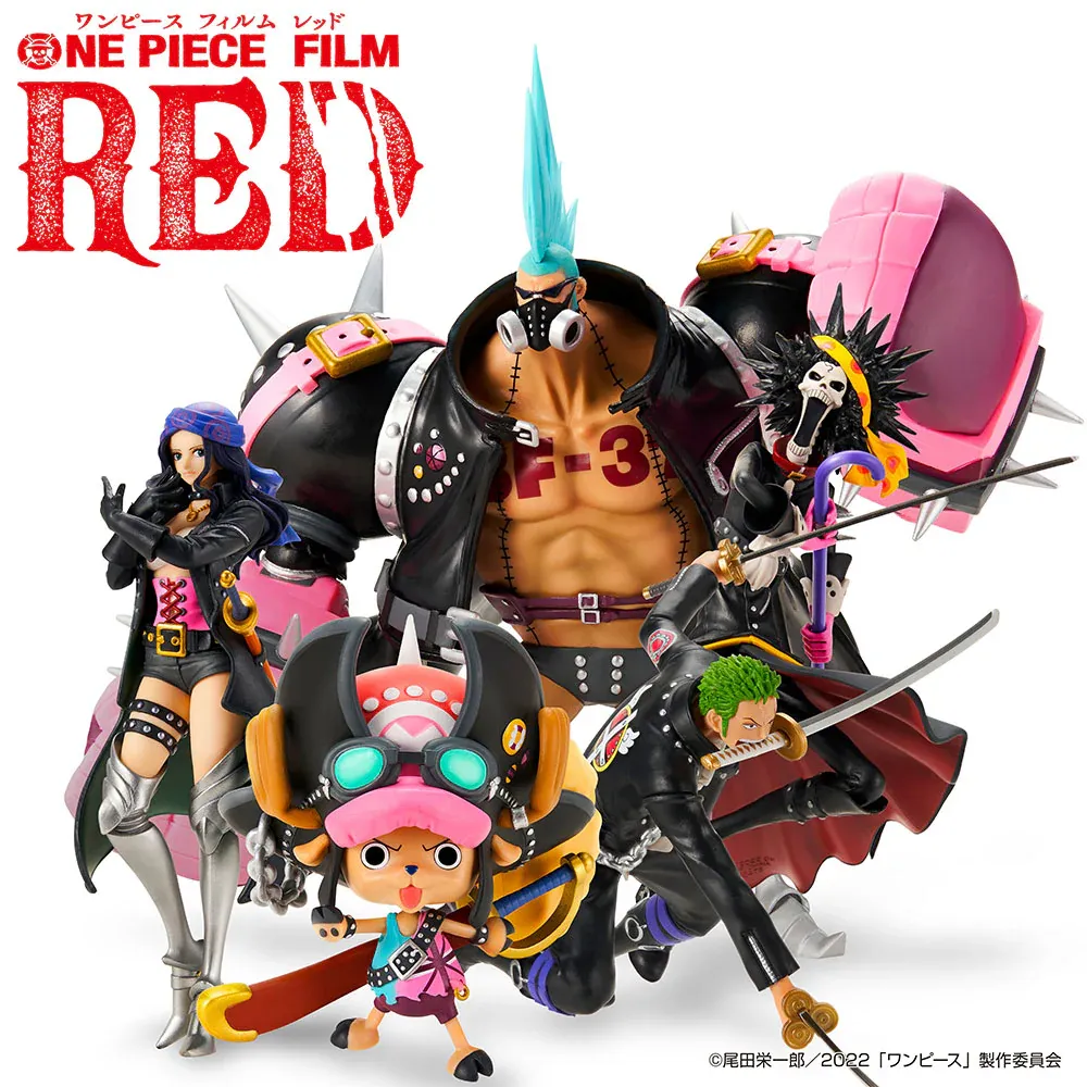 Figurine One Piece - Brook Ichiban Kuji Film Red More Beat – Image 4