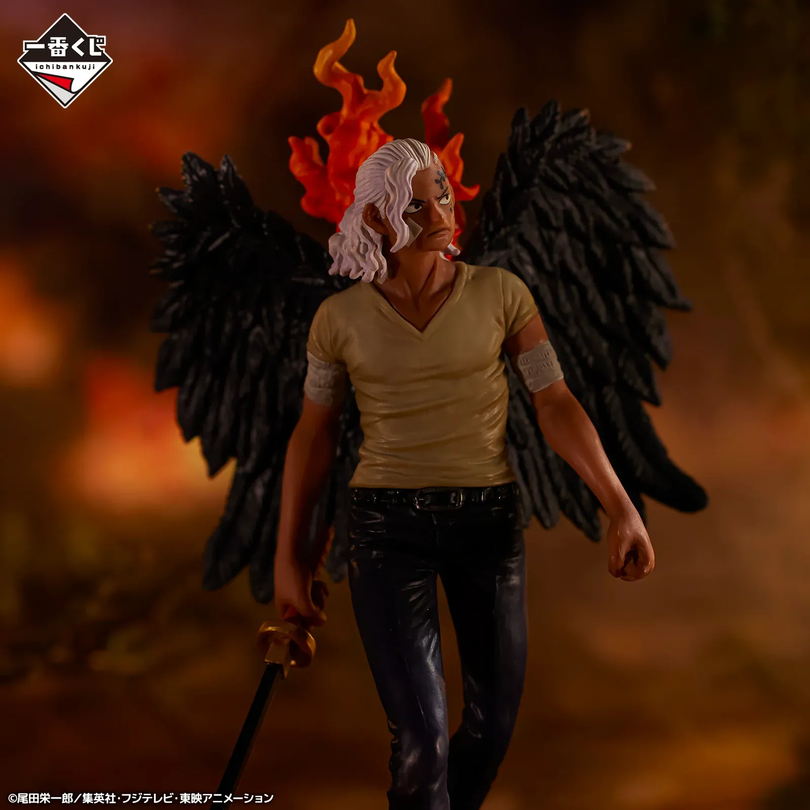 Figurine One Piece - King of The Past Ichiban Kuji Loyalty to Raimei – Image 3