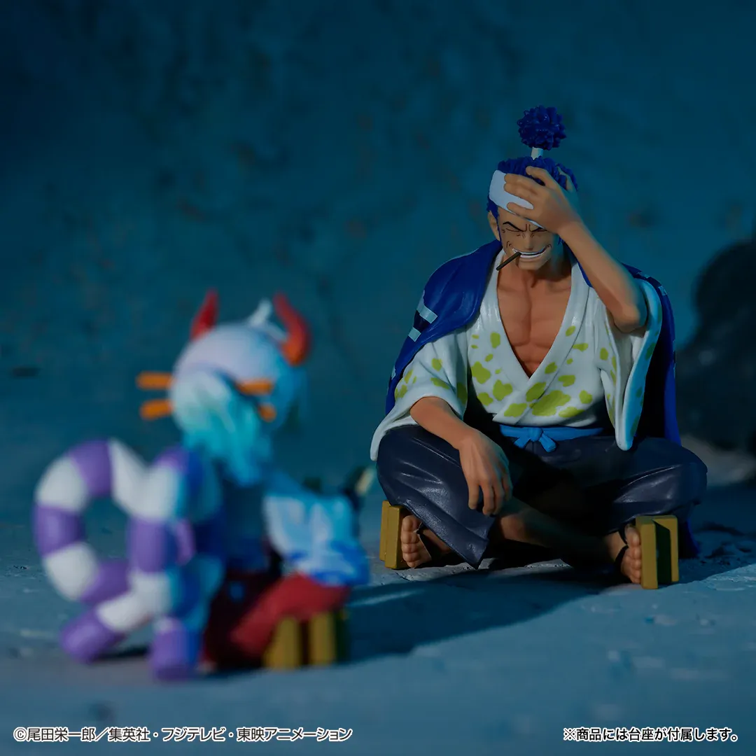 Figurine One Piece - Yamato & Certain Ichiban Kuji Emotional Stories 1 – Image 3